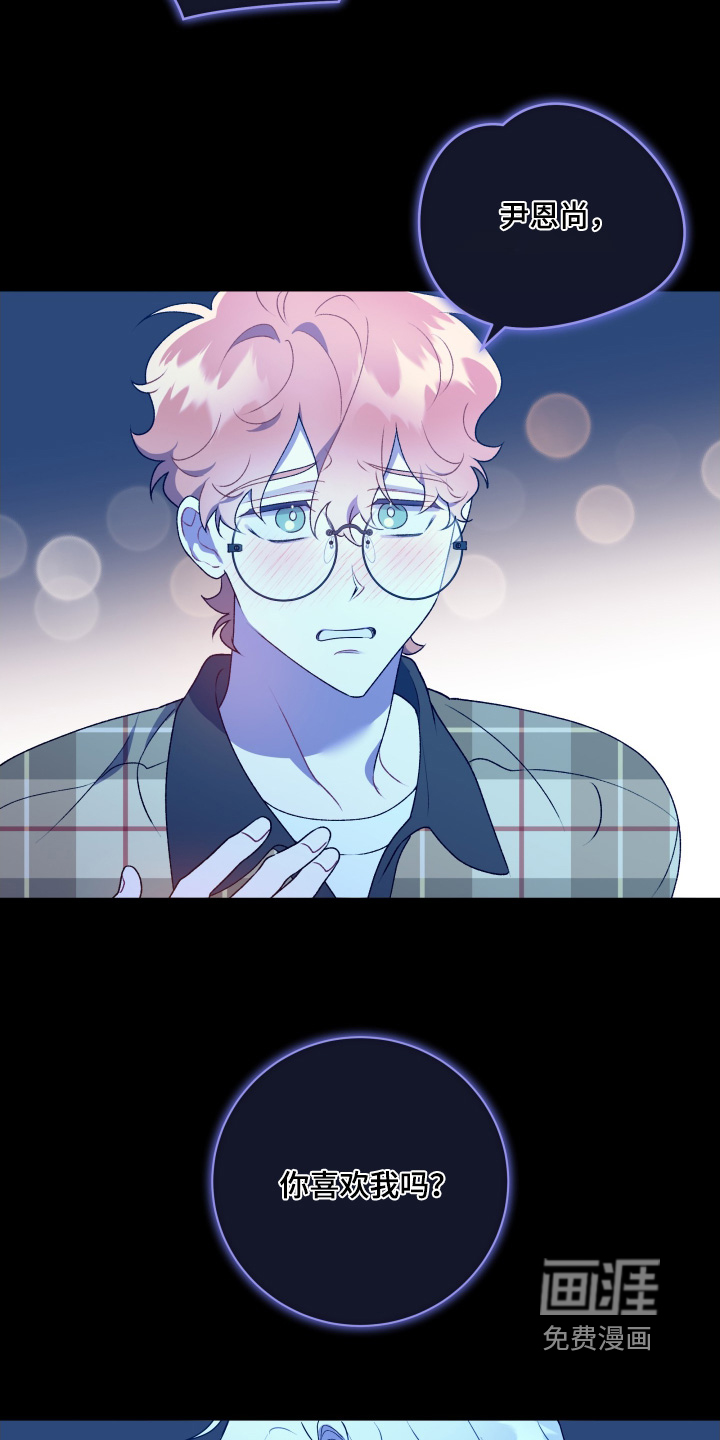 第81话22