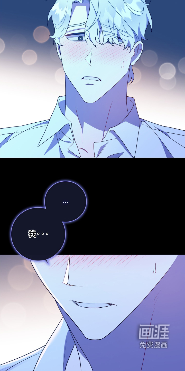 第81话23