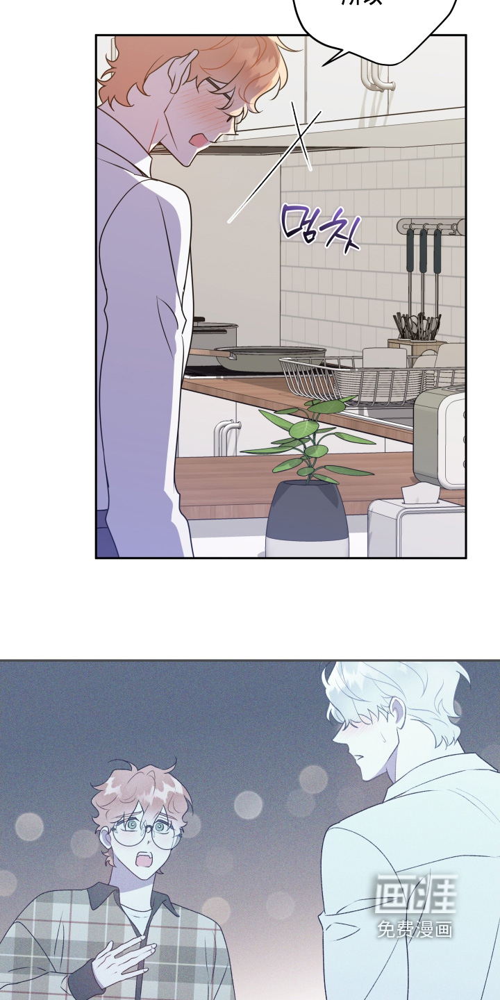 第81话11