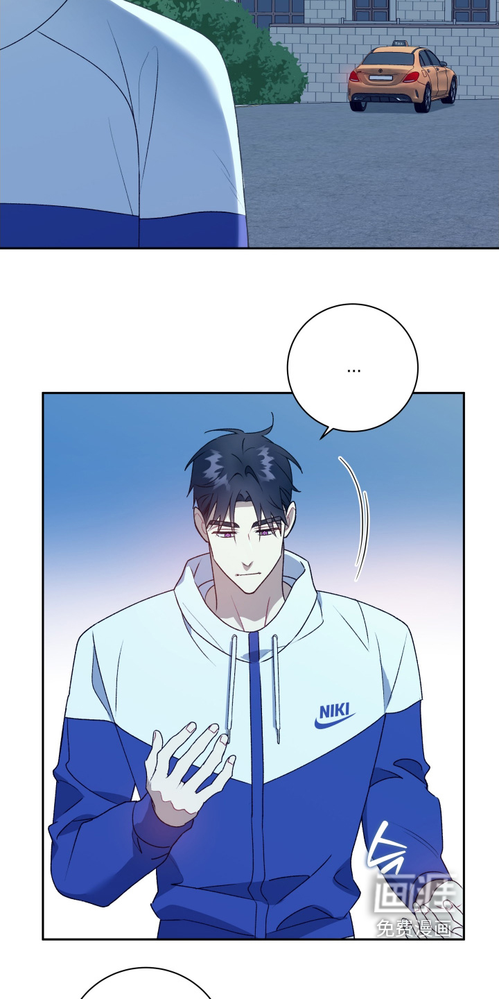 第80话4