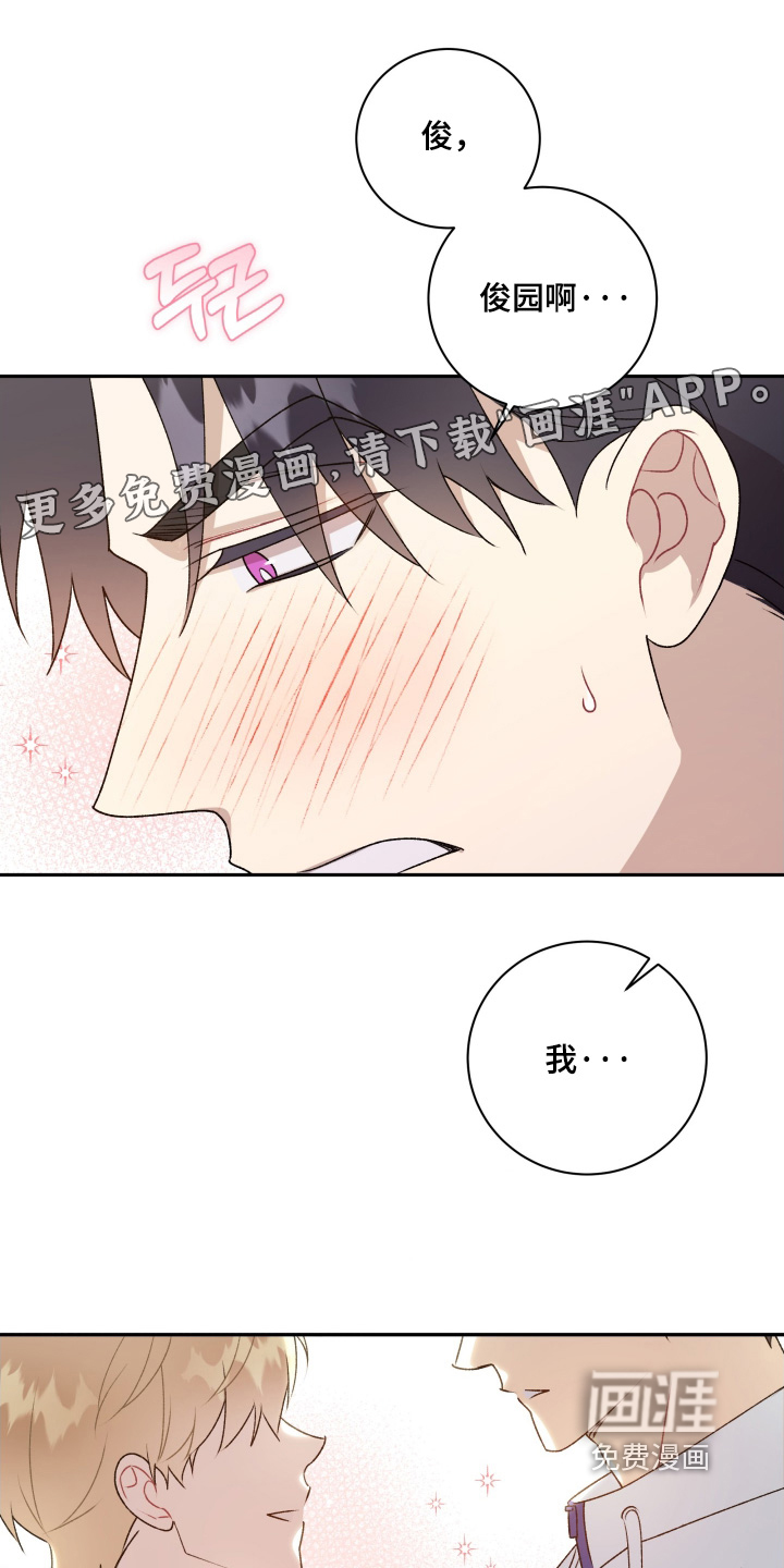 第80话0