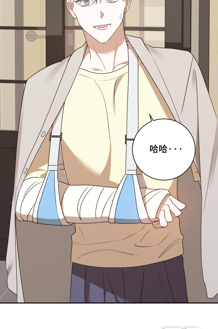 第80话22