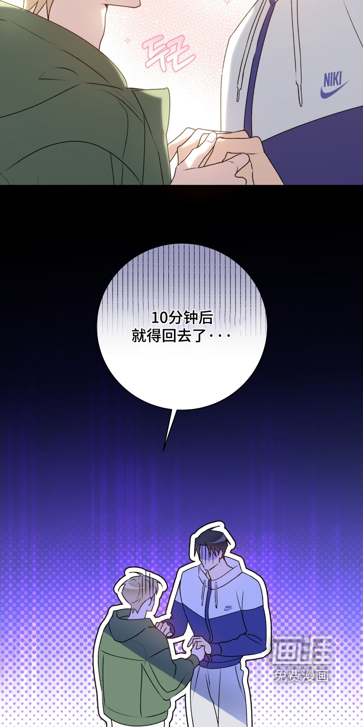 第80话1