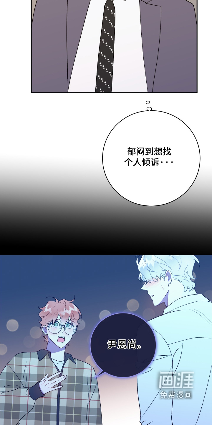 第80话16