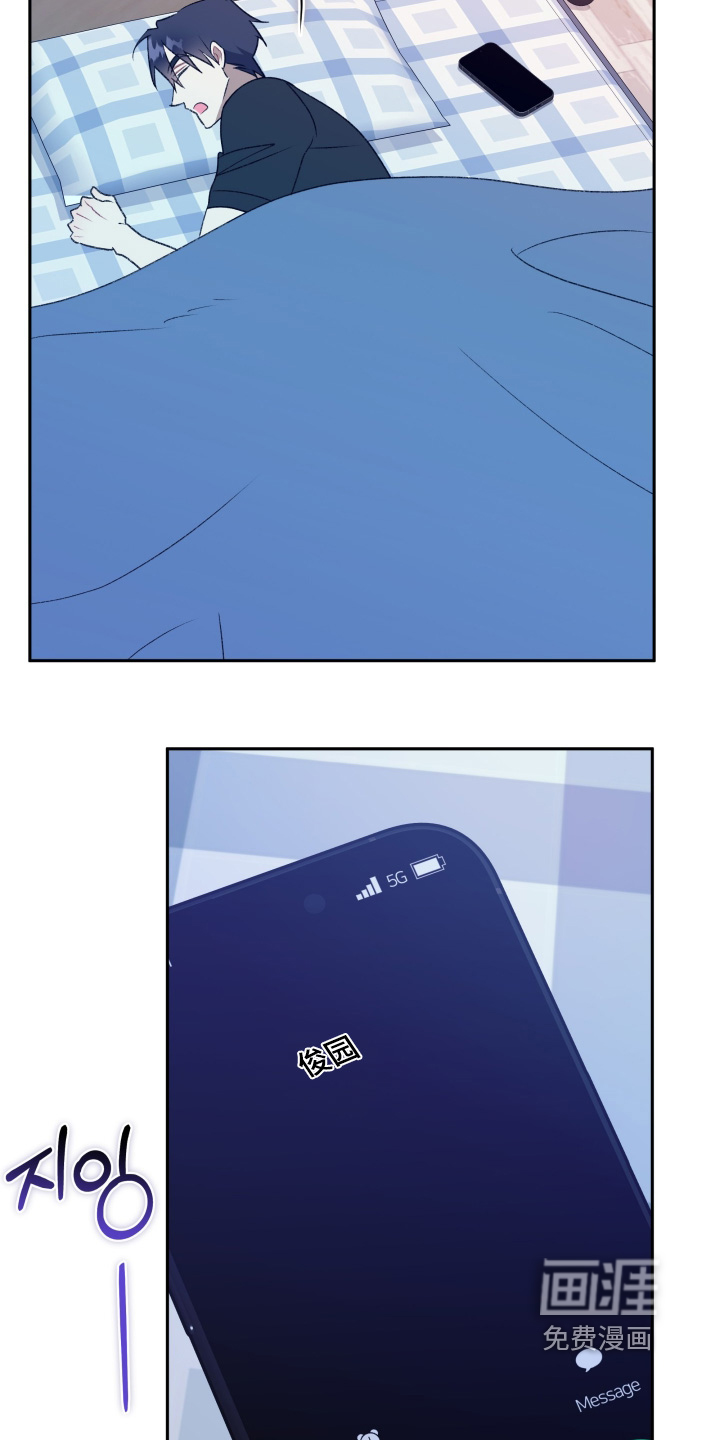 第79话1