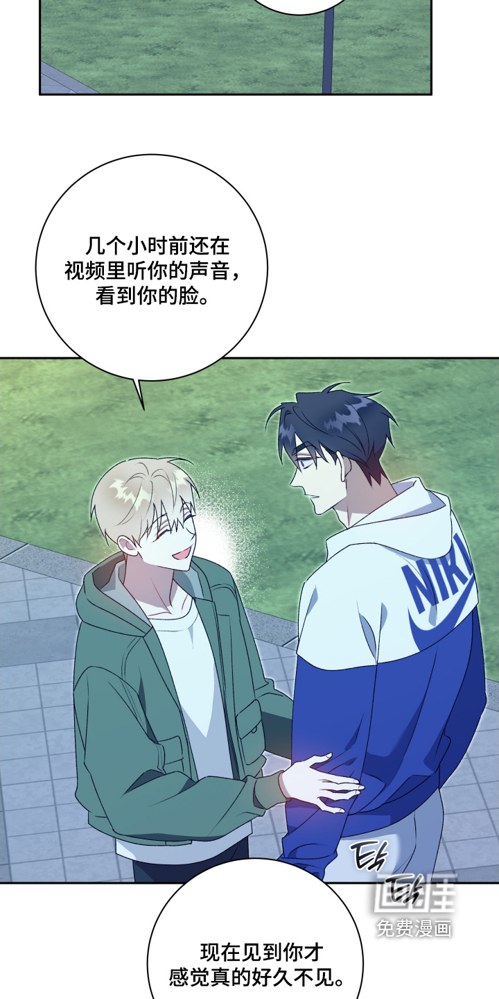 第79话15