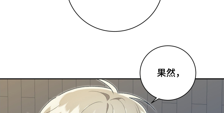 第79话16