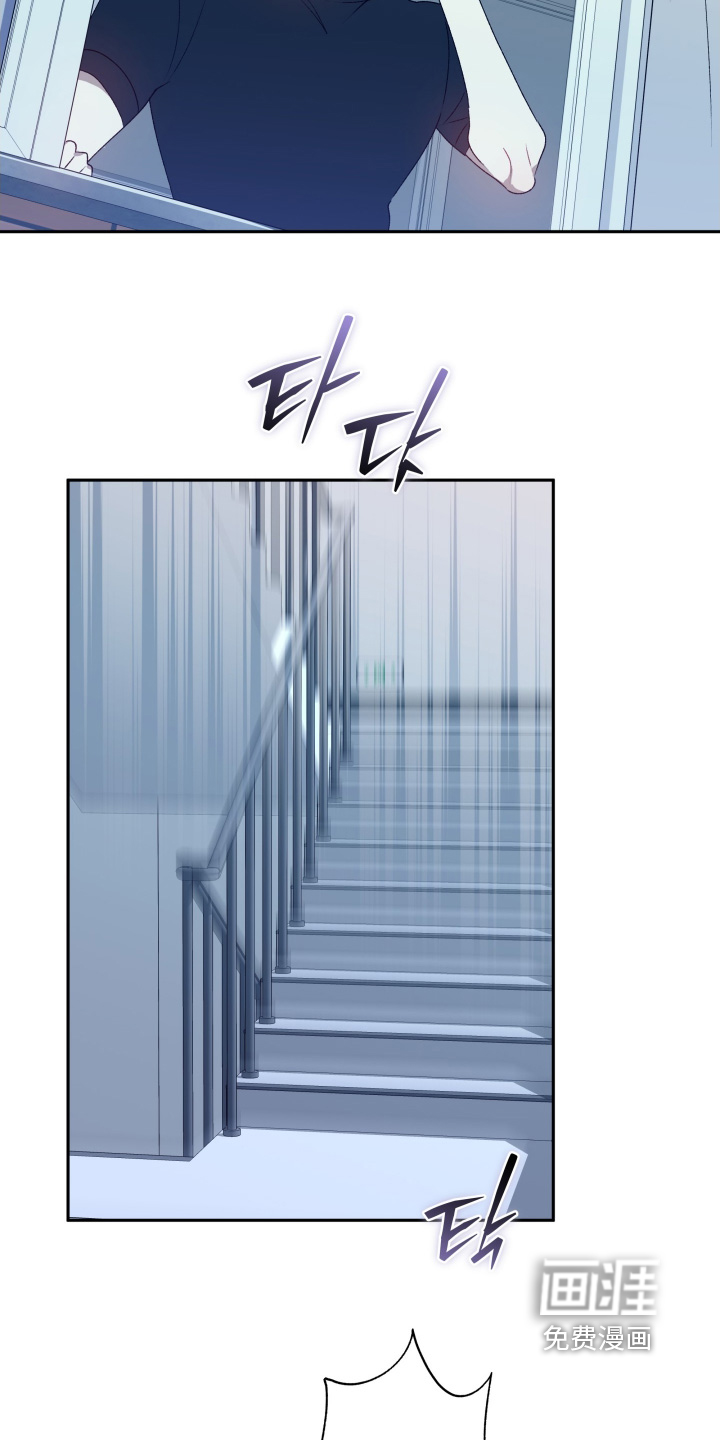 第79话8