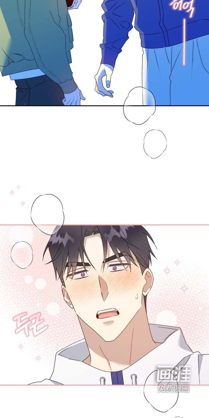 第79话10