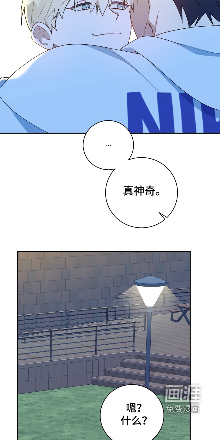 第79话14
