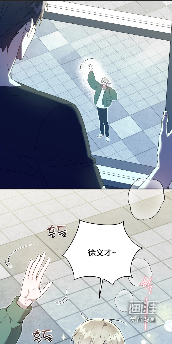 第79话6