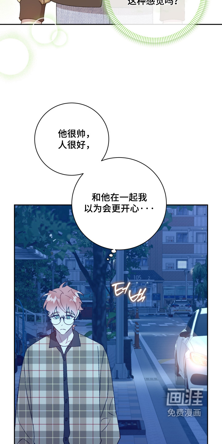 第78话5