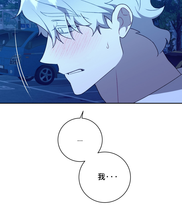 第78话25