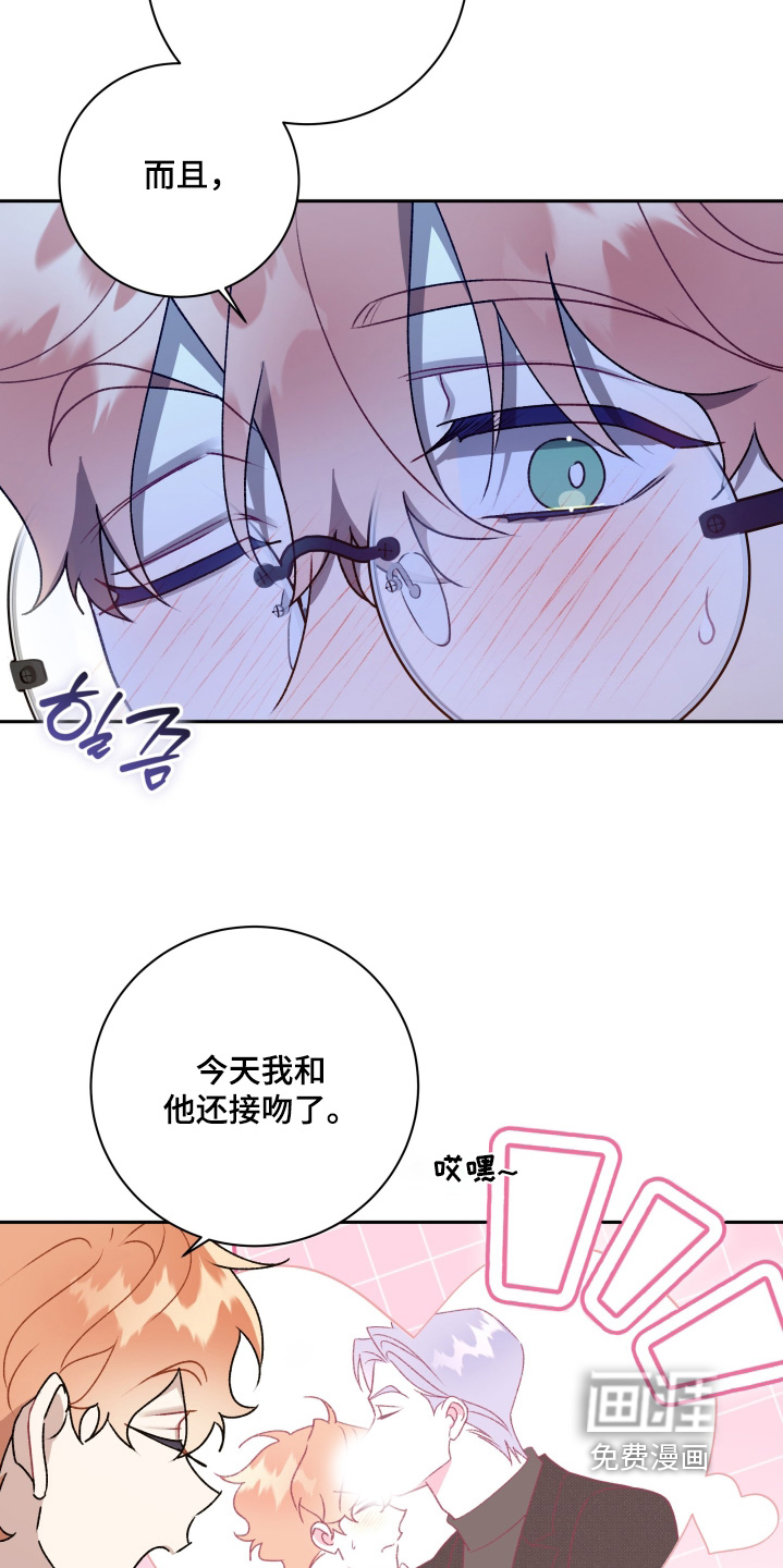 第78话12