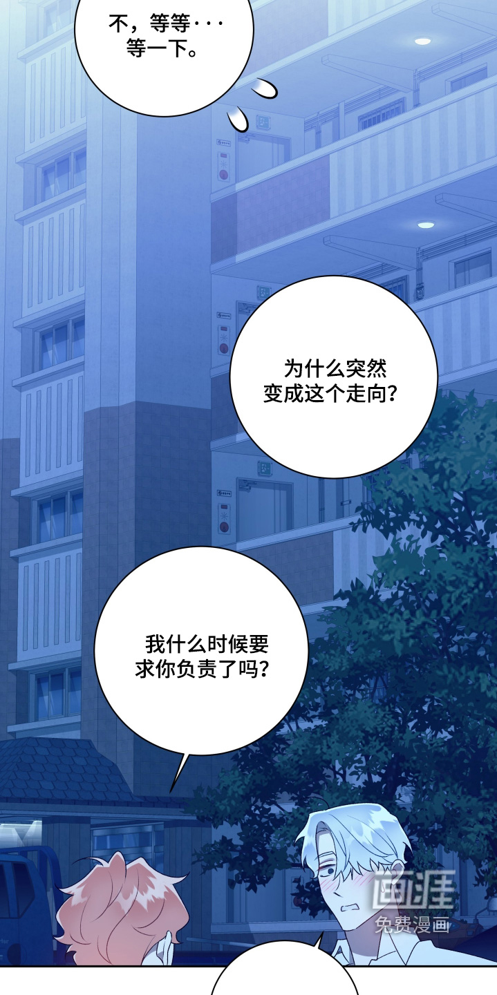 第78话22