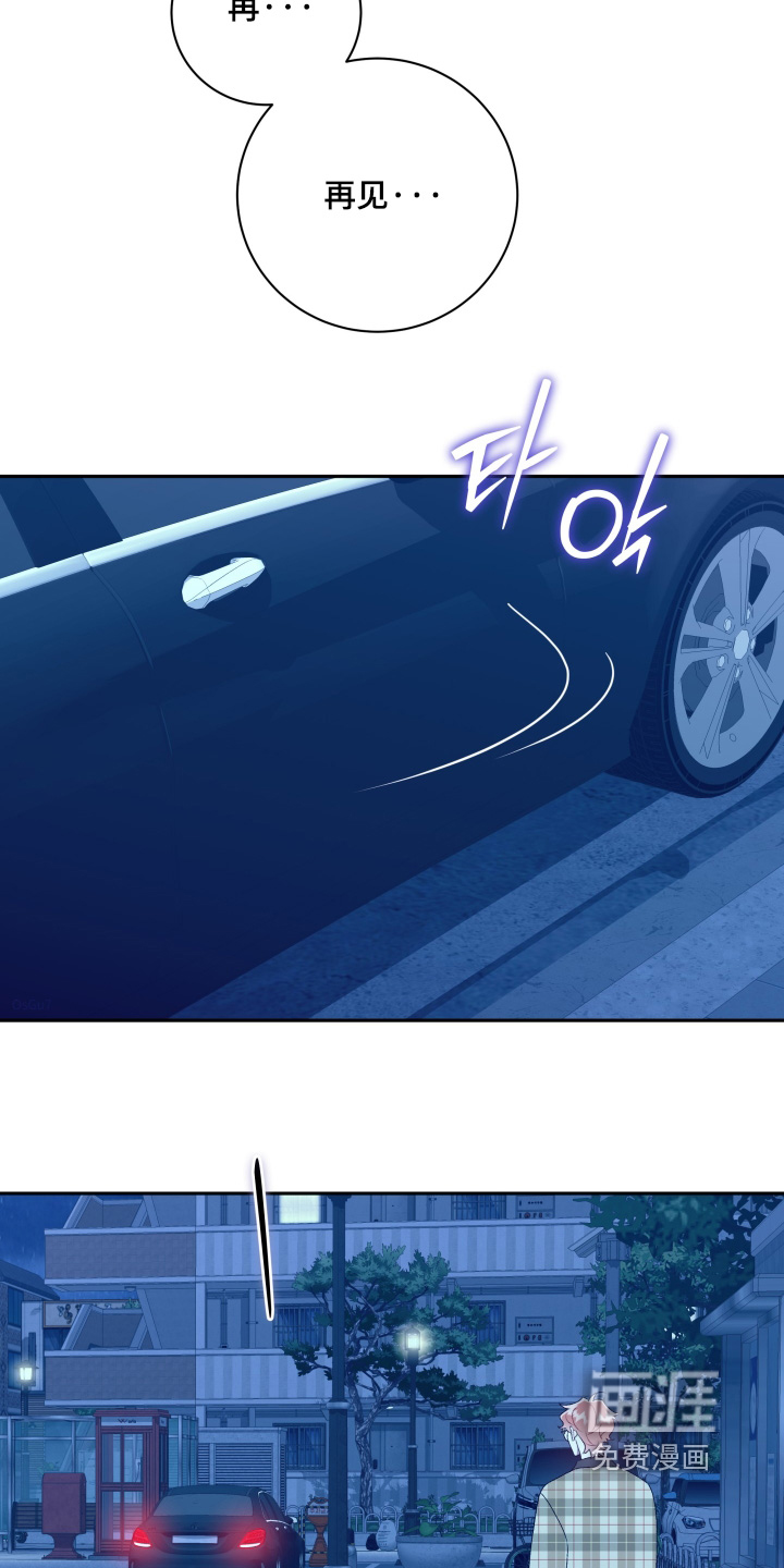 第78话1