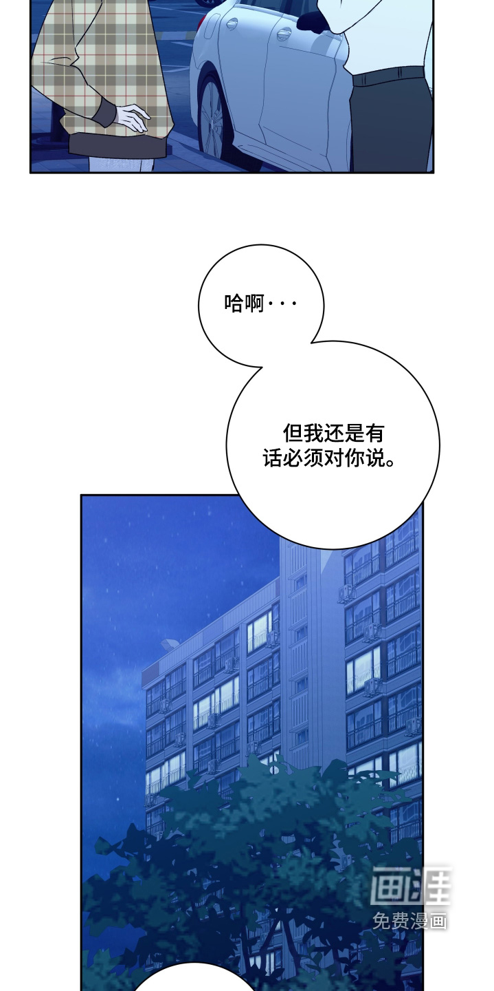 第78话14