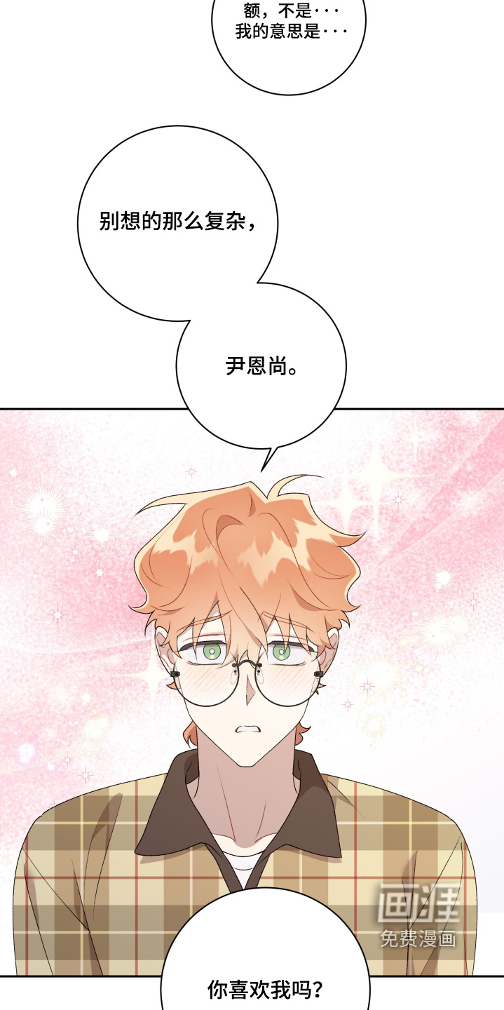 第78话23