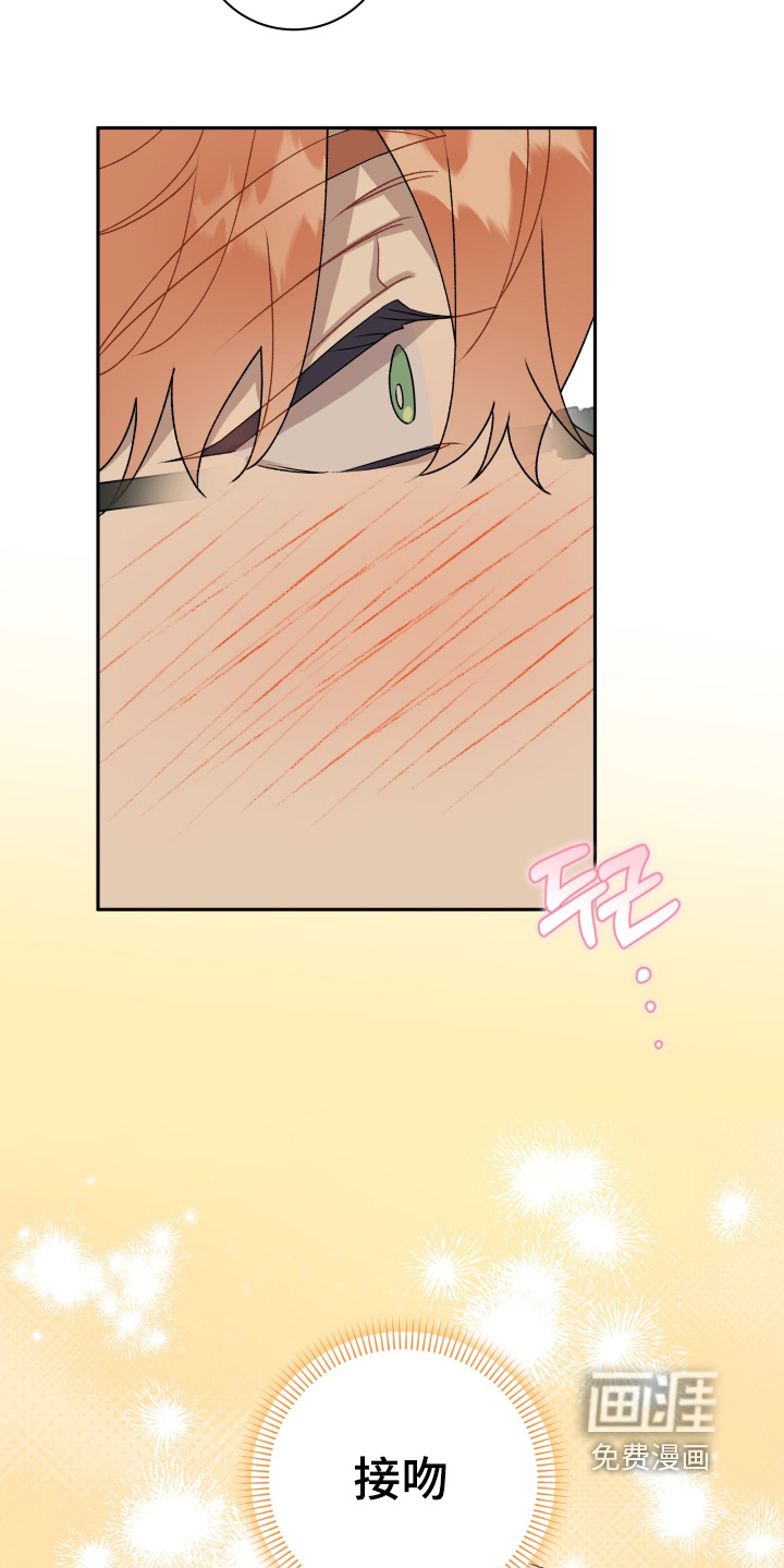 第77话23