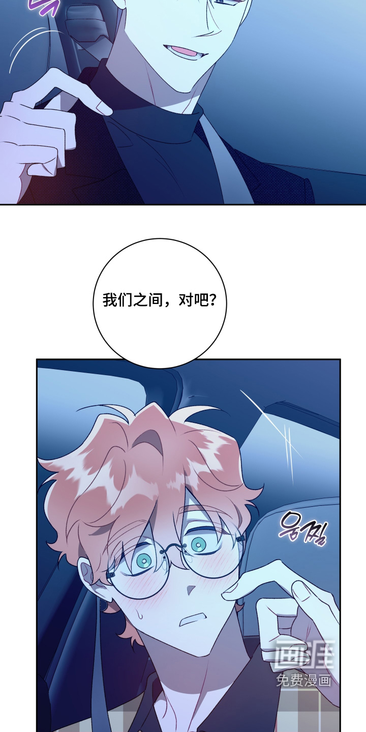 第77话21