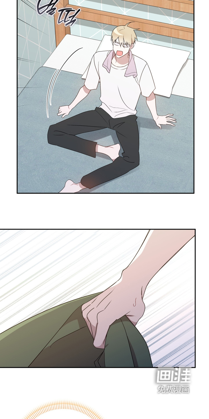 第77话14