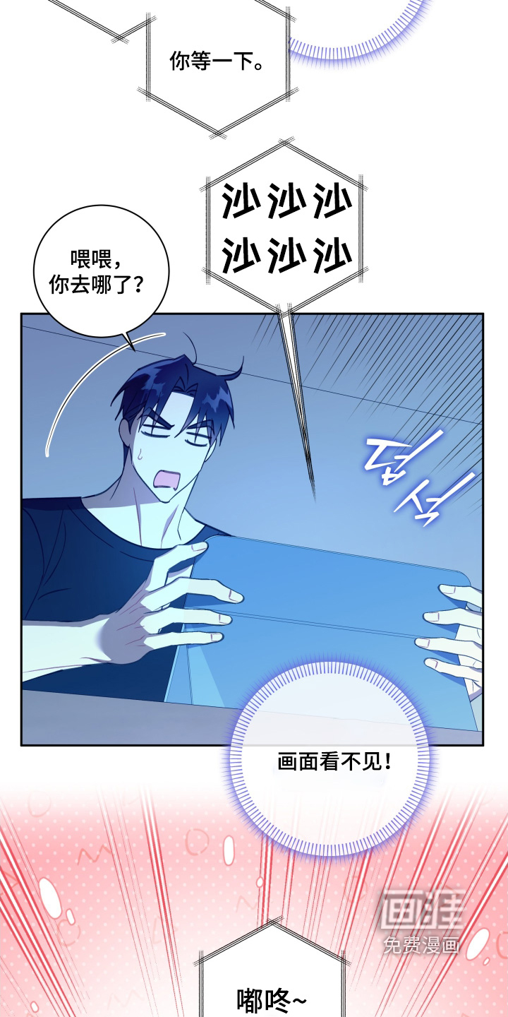 第76话15