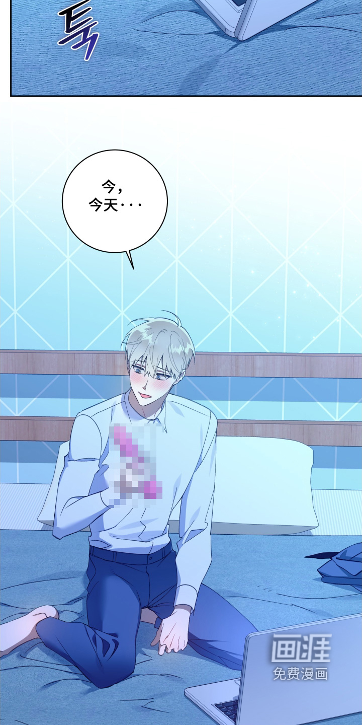 第76话22