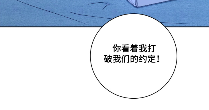 第76话23