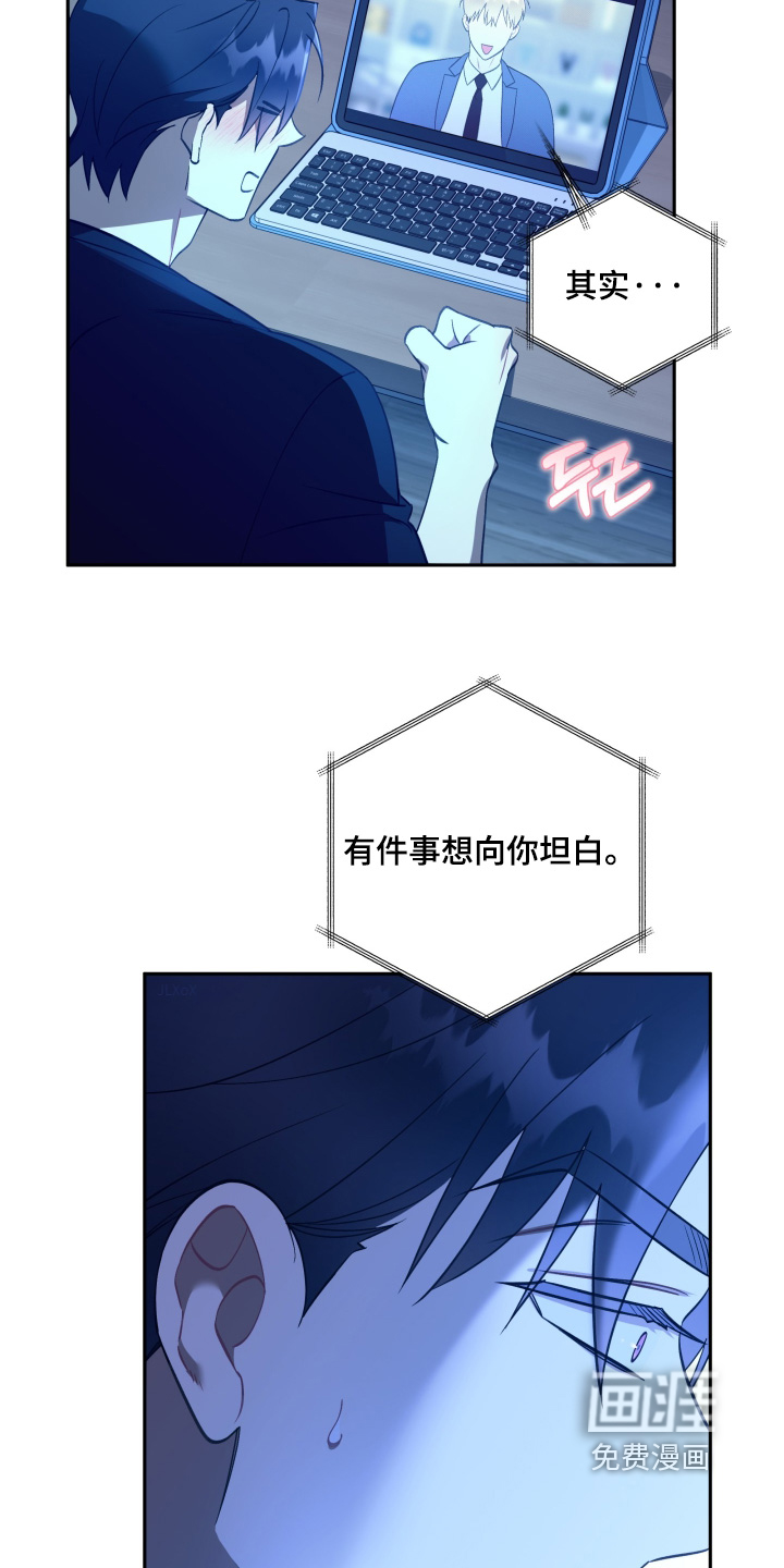 第76话13