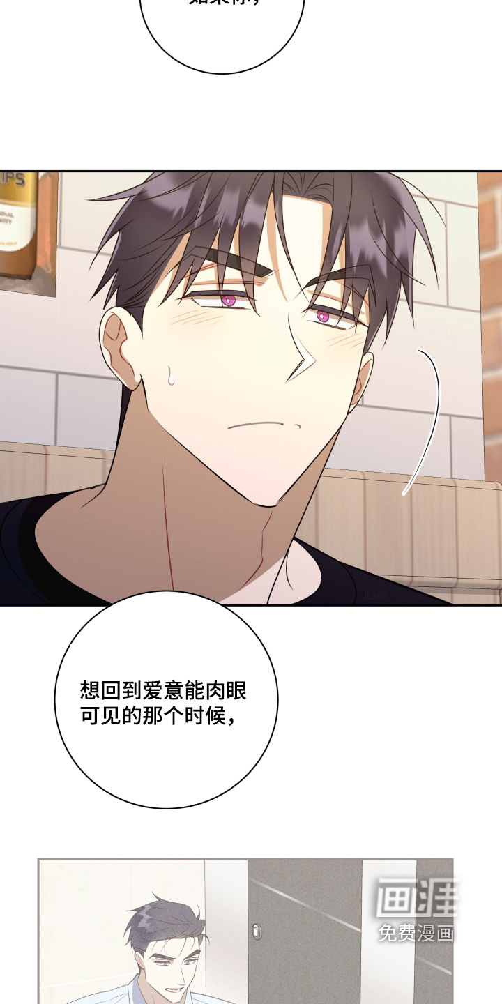 第76话1