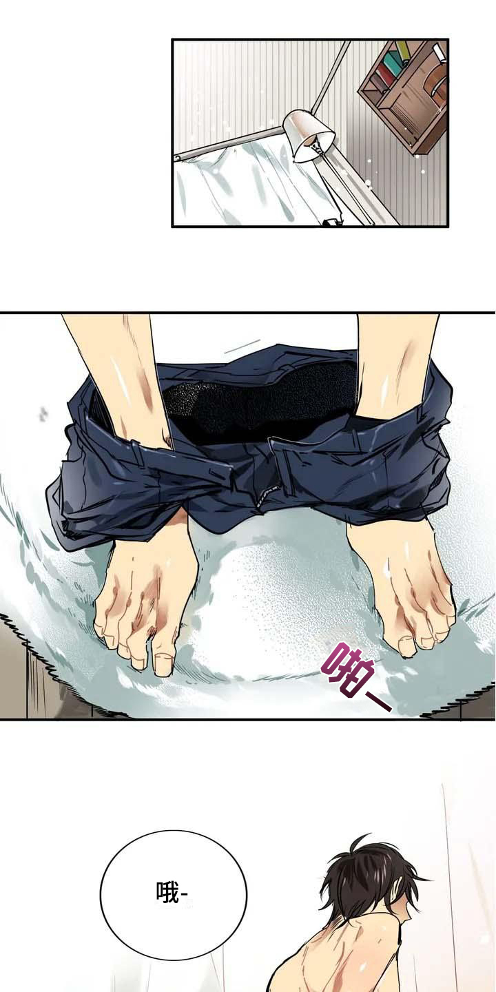 第1话0