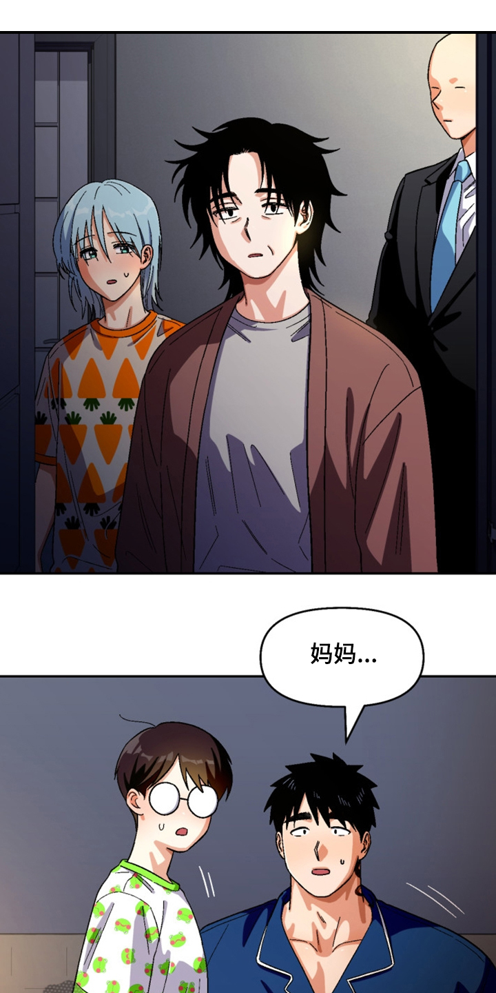 第150话0