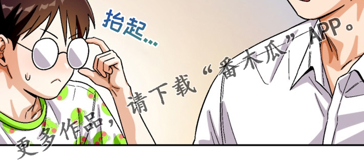 第150话20