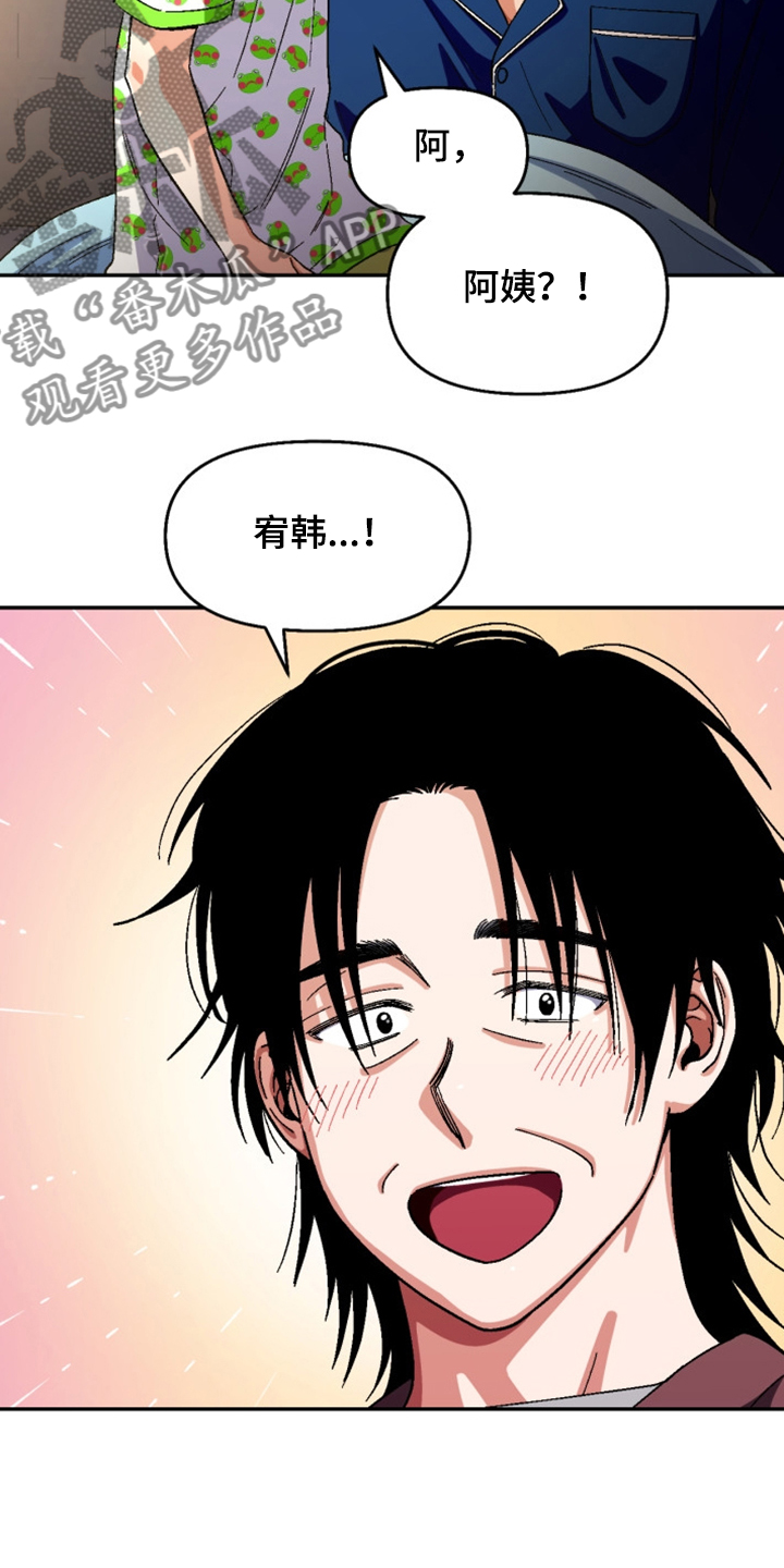 第150话1