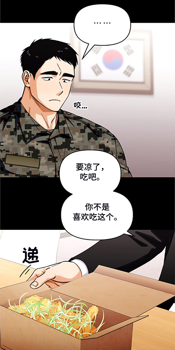 第145话0