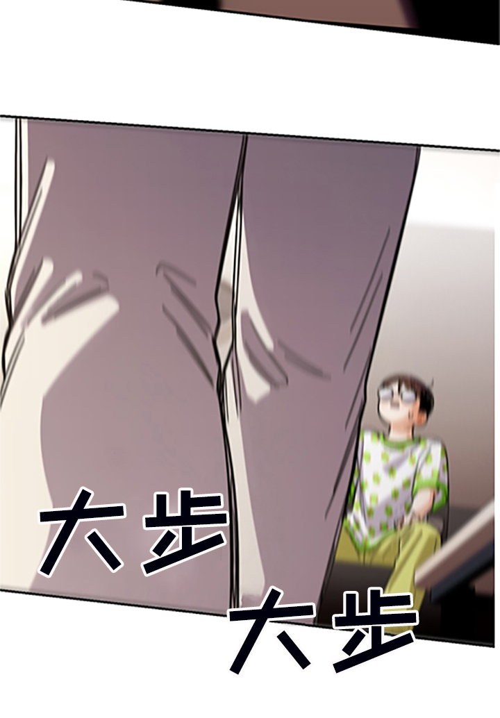 第145话18