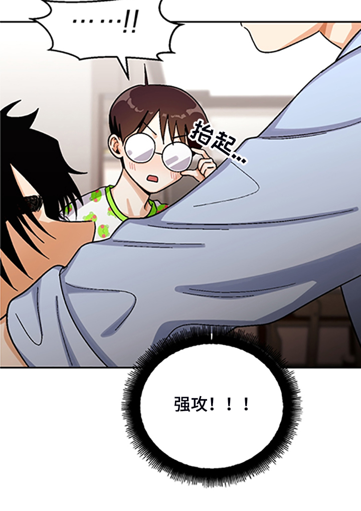 第145话21