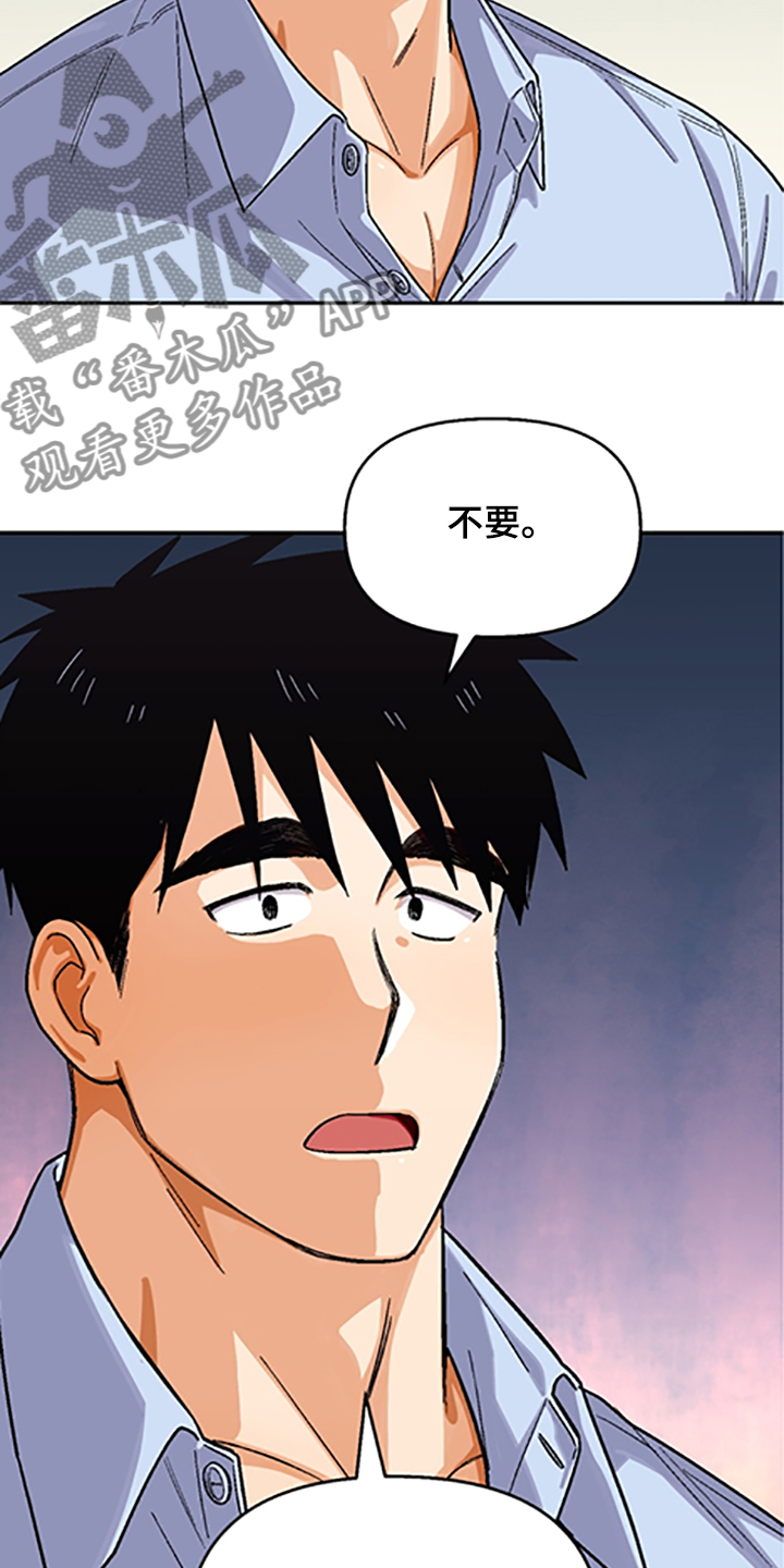第144话1