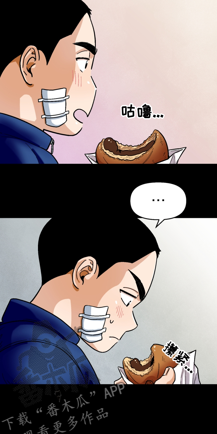 第137话1