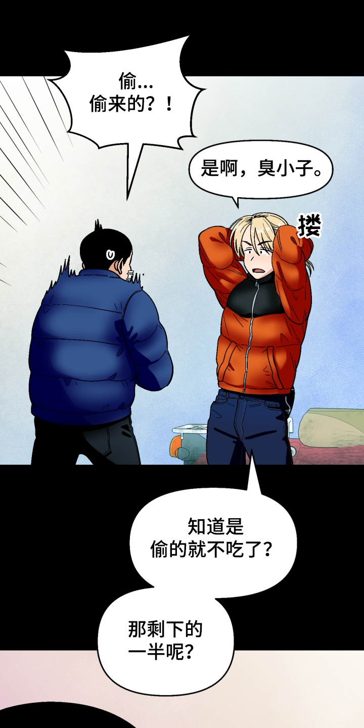 第137话0
