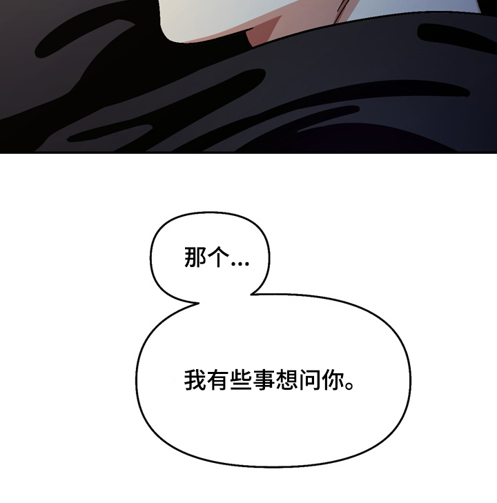 第135话18
