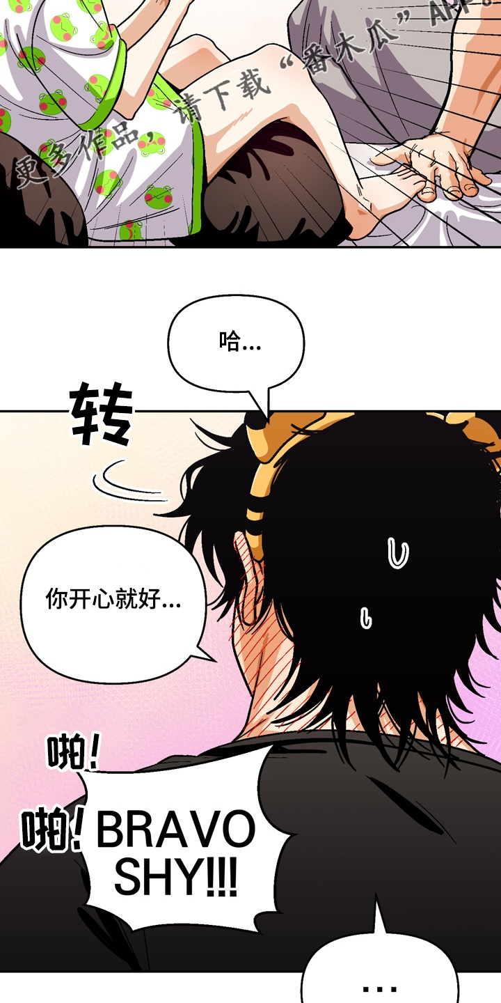第135话15