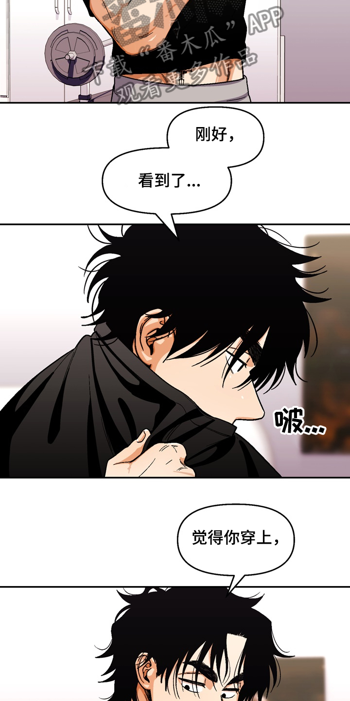 第135话8
