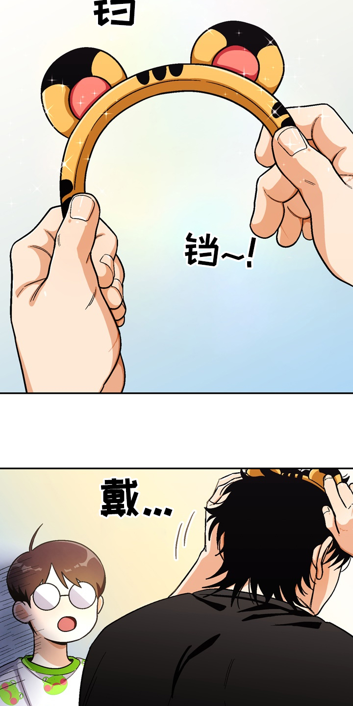 第135话11