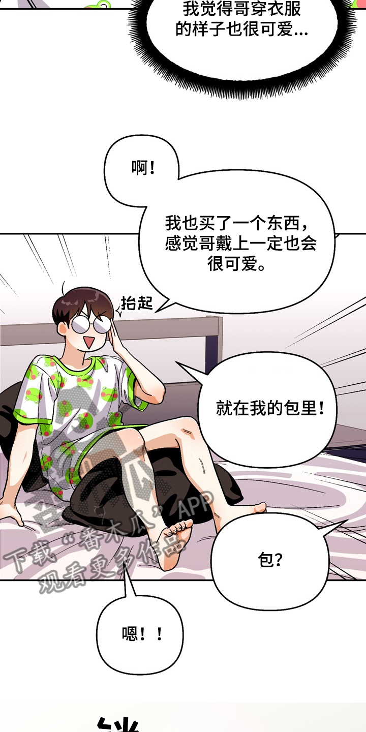 第135话10