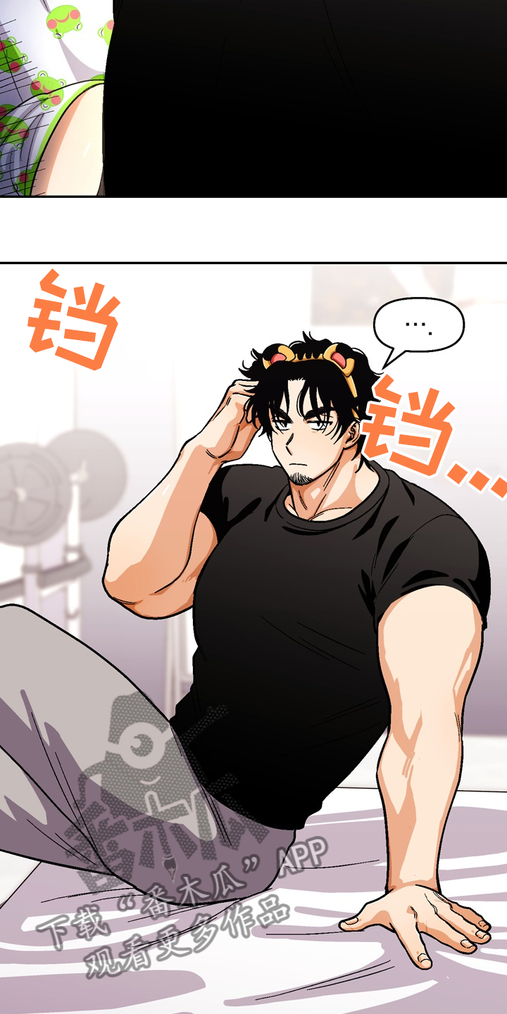 第135话12