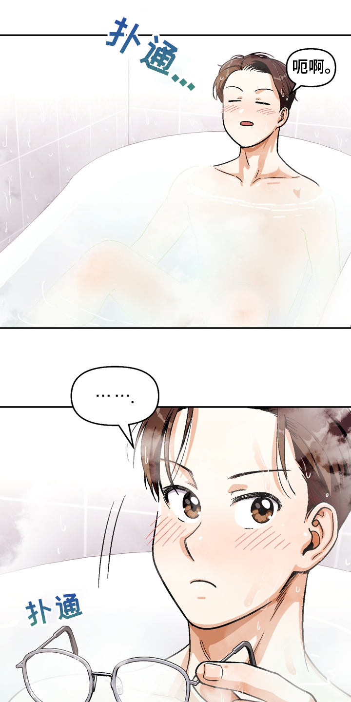 第135话2