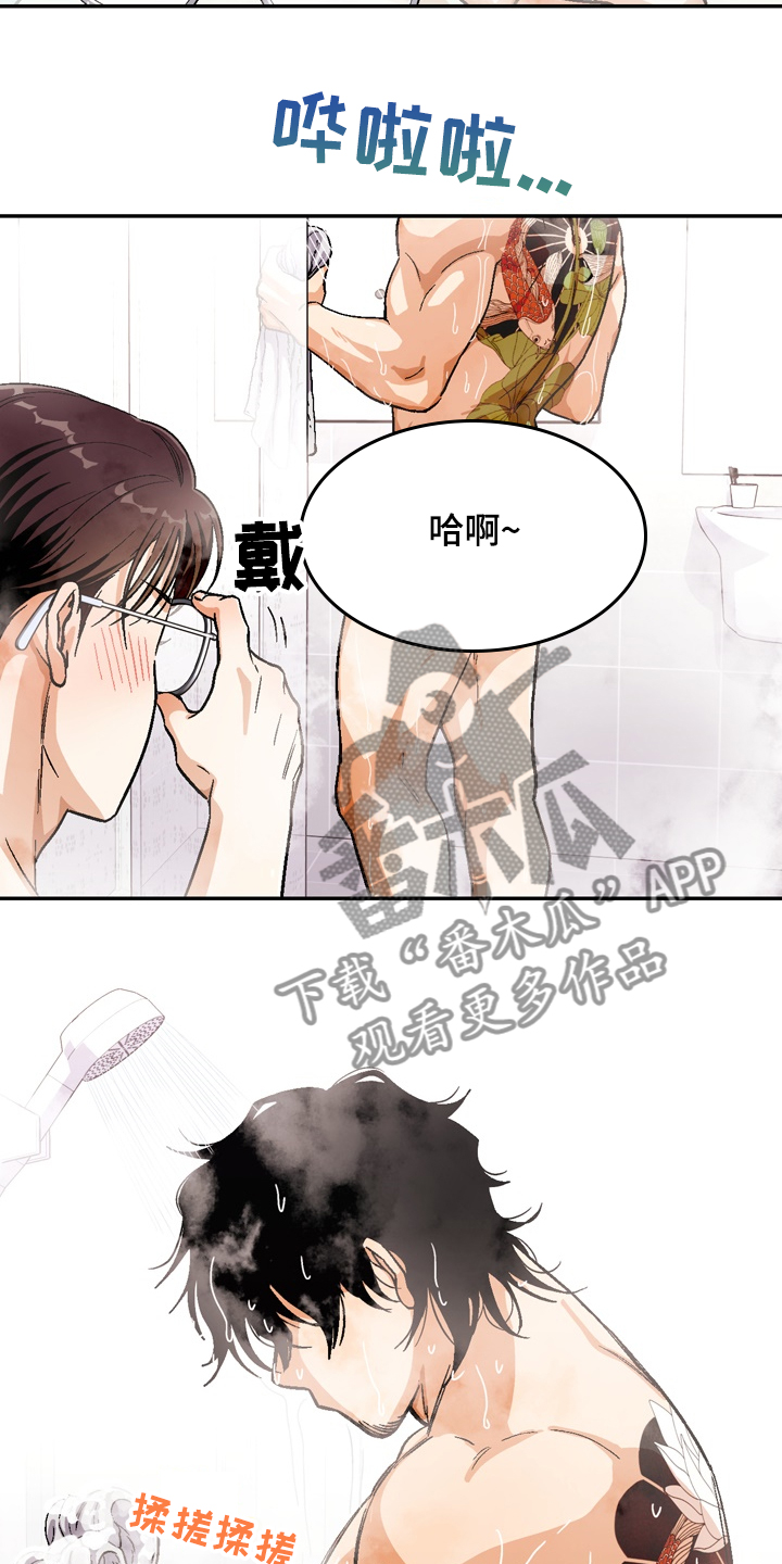 第135话3