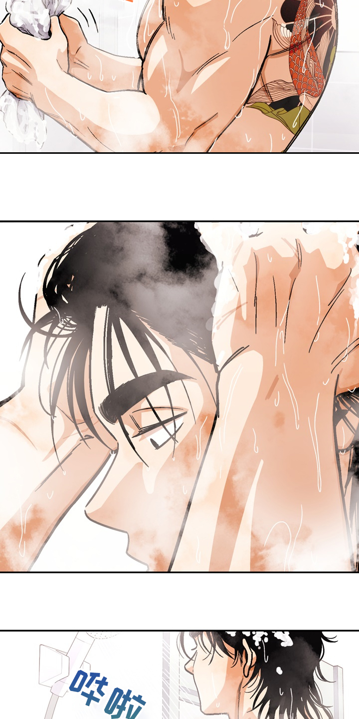 第135话4