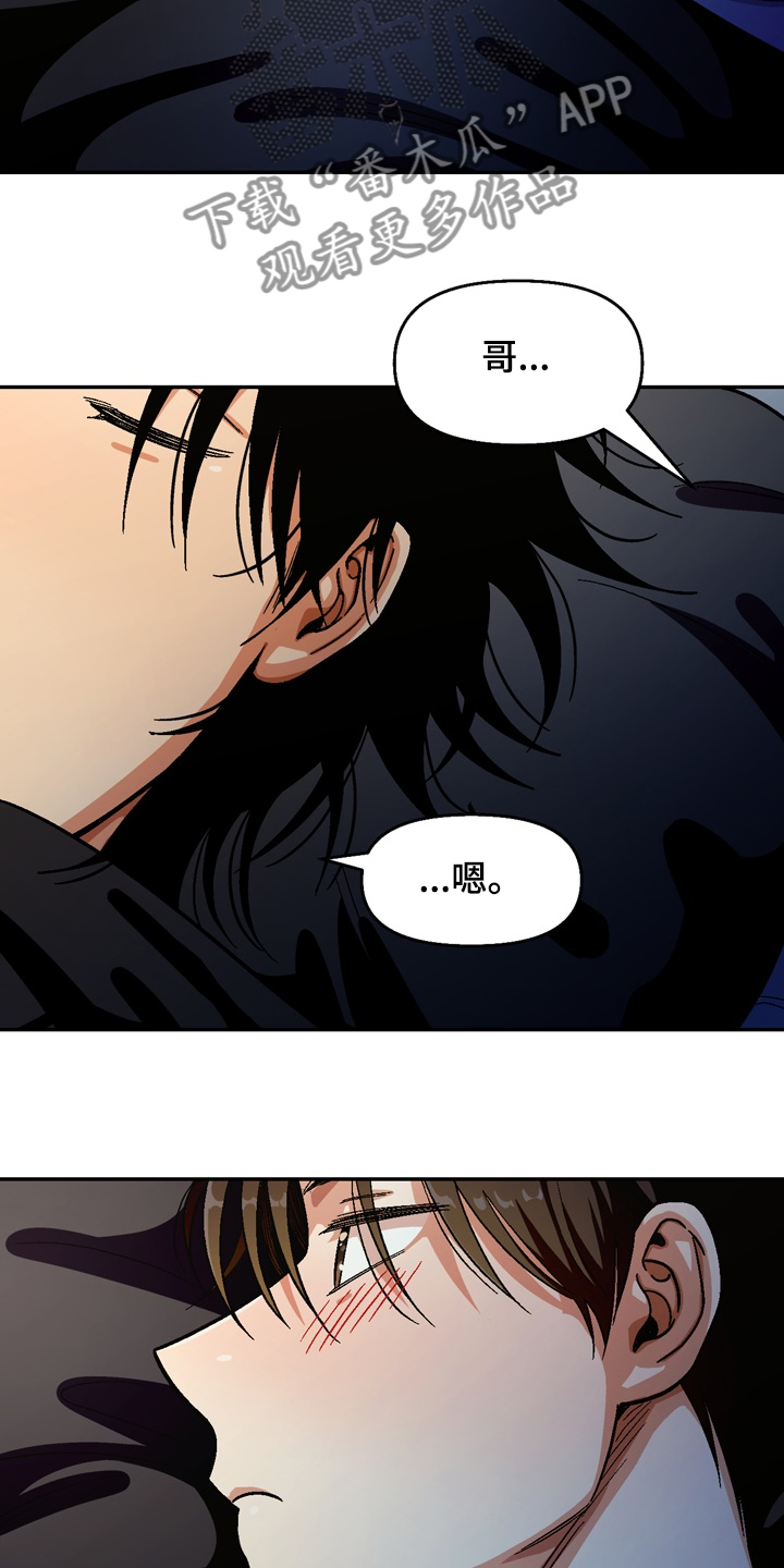 第135话17